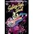 Galaxy High School, Vol. 2