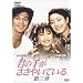 �N�̎肪�����₢�Ă��� ��O�� [DVD]