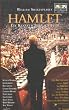 Hamlet [VHS]