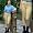 TuffRider Cotton Knee Patch Breeches 24L Black