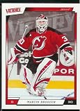 2006 /07 Upper Deck Victory Corey Martin Brodeur New Jersey Devils Hockey Card #116 - Mint Condition- Shipped In Protective ScrewDown Case!
