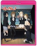 映画 けいおん!  (Blu-ray 初回限定版)