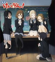 映画けいおん! (Blu-ray 初回限定版)