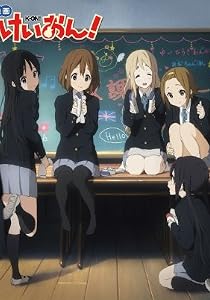 映画けいおん!  (Blu-ray 初回限定版)
