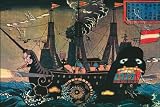 Canvas Print, Japanese War Ship - 36 x 24