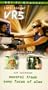 Vr-5 Control Freak [VHS]