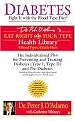 Diabetes (Fight It With The Blood Type Diet) (Reprint) (Paperback)