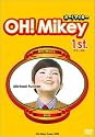 OH!Mikey 1st. [DVD]