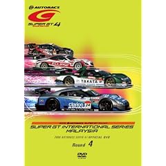 SUPER GT 2008 ROUND4 �Z�p���T�[�L�b�g [DVD]