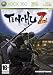Tenchu Z (Xbox 360)