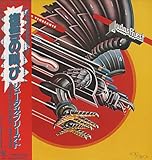 Screaming For Vengeance + poster