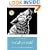The Call of the Wild (Puffin Classics)