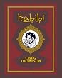 Habibi I [日本語版]