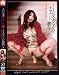 ���������Υԥ��ȥ�ޡ����ȥ���饷�����Ȥ� 3 �� [DVD]