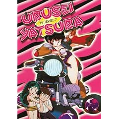 Urusei Yatsura, TV Series 7 (Episodes 25-28) by 