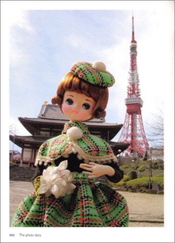 Cover image : 麗しのポーズ人形