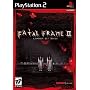 Fatal Frame 2