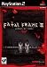 Fatal Frame 2