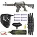 US ARMY Alpha Black Tactical Tippmann MEGA Gun Set - CAMO