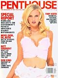 Penthouse April 2002 Issue (Hannah Harper)