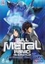 Full Metal Panic!: The Second Raid - Tactical Ops 04