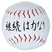 ��Sports Authority�ۡ���奭���ۥ�����ۡ���³���Ϥʤꡧ ������Ĥ��Ƥ⡢�Хå��Υ��������꡼�ˤ��Ƥ�OK����֤Ȥ��ä���ˡ�����������θ��դ����ܤ���