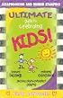 The Ultimate Guide to Celebrating Kids: Birth Through Preschool (Ultimate Guide)