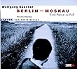 Berlin - Moskau. 3 CDs: Eine Reise zu Fu�. Lesung