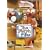 The Morph Files [DVD]