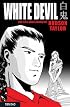 White Devil: The Life and Legend of Hudson Taylor