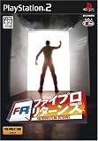 �t�@�C�v���E���^�[���Y