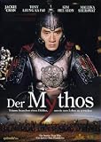 Der Mythos (Einzel-DVD) - Jackie Chan