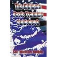 The Ultimate Basic Training Guidebook