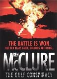 Cover of The Gulf Conspiracy by Ken McClure 0749006145
