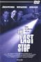 The Last Stop