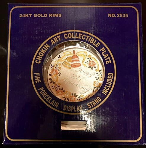 Chokin Art Collectible Plate - 24KT Gold "Happy 25th Anniversary"