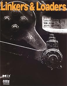 Linkers & Loaders