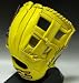 ミズノ(MIZUNO)2010年モデル一般軟式ビクトリーステージウィンパルスオールラウンド用2GN3123040:ナチュラルライム右投げサイズ:10