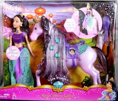 Childrens Toyshop  Toys : Disney Horse & Jasmine Giftset