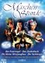 M�rchenstunde - Der Feuervogel, Das Zauberbuch, Die Seek�nigin, Die kleine Meerjungfrau (2 DVDs)