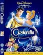Cinderella (Special Edition) [DVD] [1950]