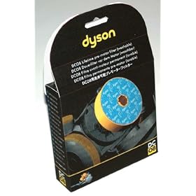 Dyson DCO8 lifetime pre-motor filter