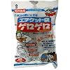 エチケット袋 ゲロゲロ