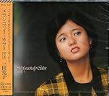 三田寛子／メランコリー・カラー +3