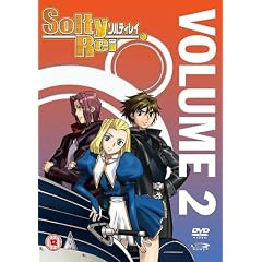 Solty Rei Vol.2 [DVD] [2005]