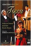 PUCCINI - Tosca [DVD]