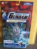 MOBILE SUIT GUNDAM RGM-79(G) GM Sniper & Jet Core Booster