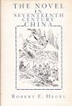 Novel in Seventeenth Century China