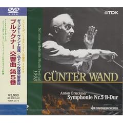 �V�����[�X���B�q=�z���V���^�C�����y��1998 �u���b�N�i�[ ������ ��5�� [DVD]
