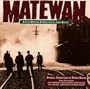 Matewan: A Film Written And Directed By John Sayles - Original Soundtrack